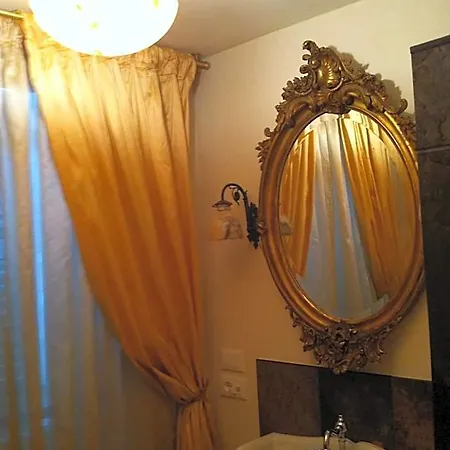 Al Re Bed and breakfast Cesena